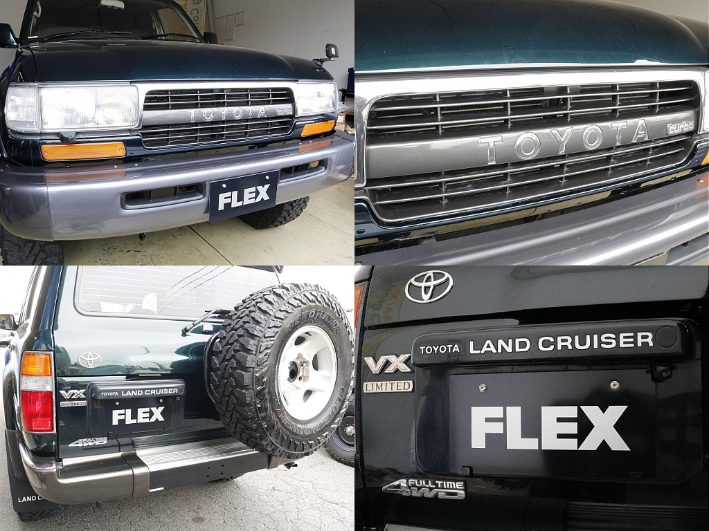 1994 Toyota Land Cruiser 80 