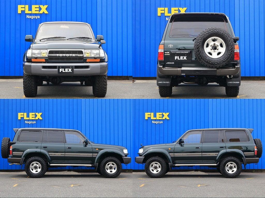 1994 Toyota Land Cruiser 80 