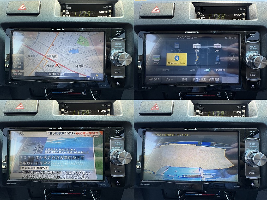 Bluetooth接続、TV視聴、安心のバックカメラも付いていますので、初期費用を抑えることができます！