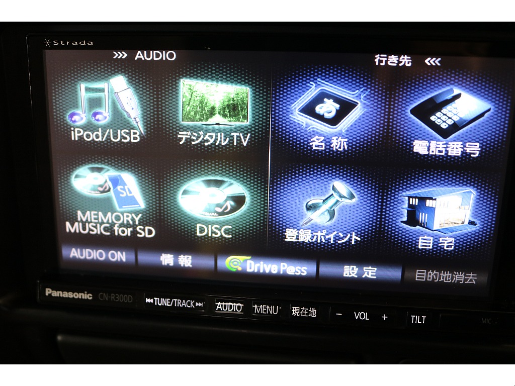 カーナビ付きなので遠方へのお出かけも安心