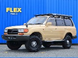 平成4年式　ランクル80　4.5 VXリミテッド ！ベージュ全塗装車　2インチリフトアップ　ルーフラック　走行15.8万キロ車両のご紹介です！