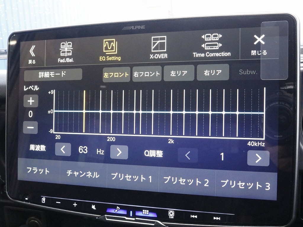 トヨタ ランドクルーザー70(46枚目)