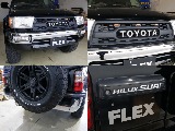 ライト付きTOYOTAグリルで存在感があります◎