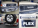 大人気TOYOTAグリル！！