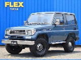 平成8年式　ランドクルーザープラド 3.0 SXワイド ディーゼルターボ 4WD ブルー全塗装済　ショートボディ　走行28万㎞車両のご紹介です♪