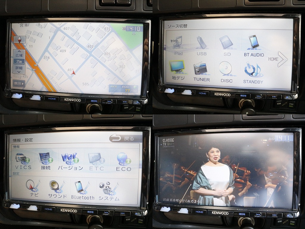 KENWOODナビをインストール済！Bluetooth対応です！