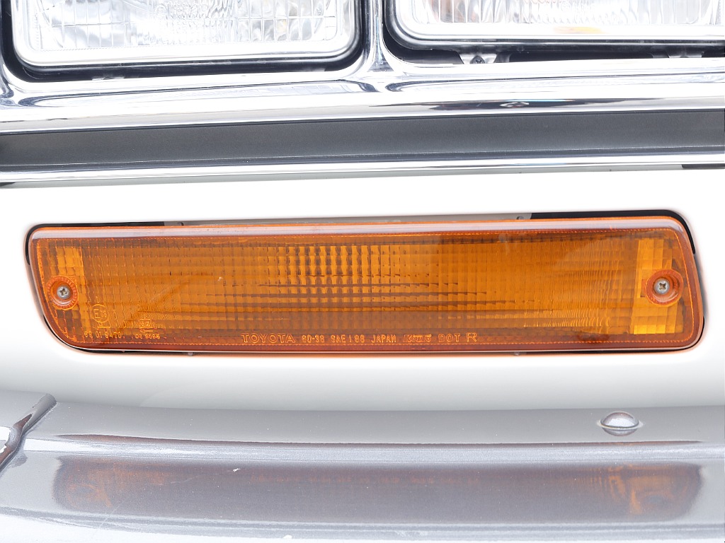 フロントウインカー！