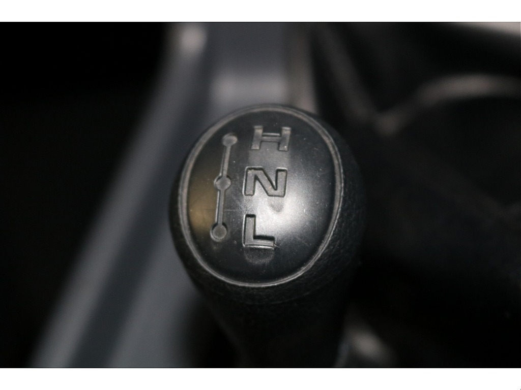 トランスファーレバー