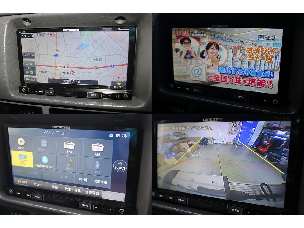 カロッツェリアナビ（フルセグ、Bluetooth対応）をインストール済です！！もちろん大きな車両には必須のバックモニターも付いています。