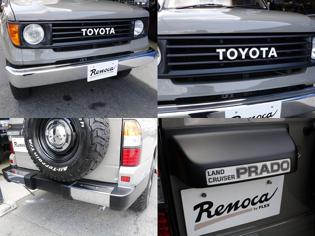 ＴＯＹＯＴＡエンブレム付きグリル新品になります！