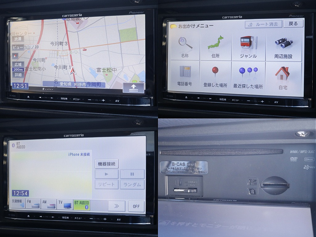 トヨタ ランドクルーザー60(12枚目)