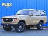 トヨタ ランドクルーザー60(1枚目)