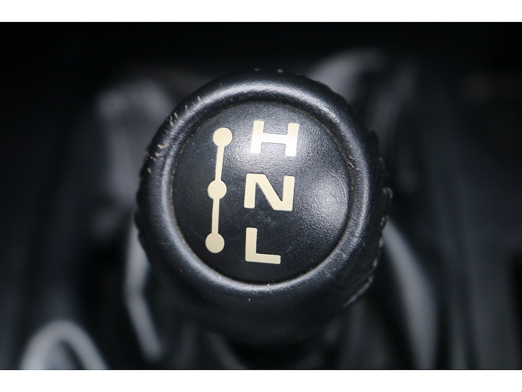 トランスファーレバー