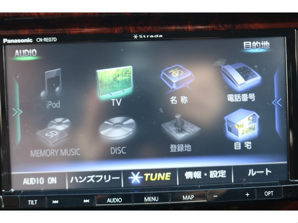 ストラーダナビをインストール済！