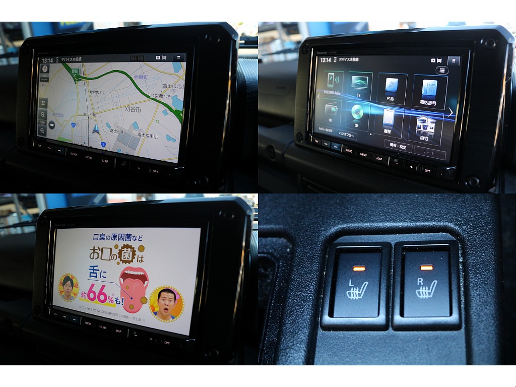 TV視聴、Bluetooth接続可能です。バックモニターは付いていませんが、カスタム可能です。必要な場合はお申しつけ下さい。