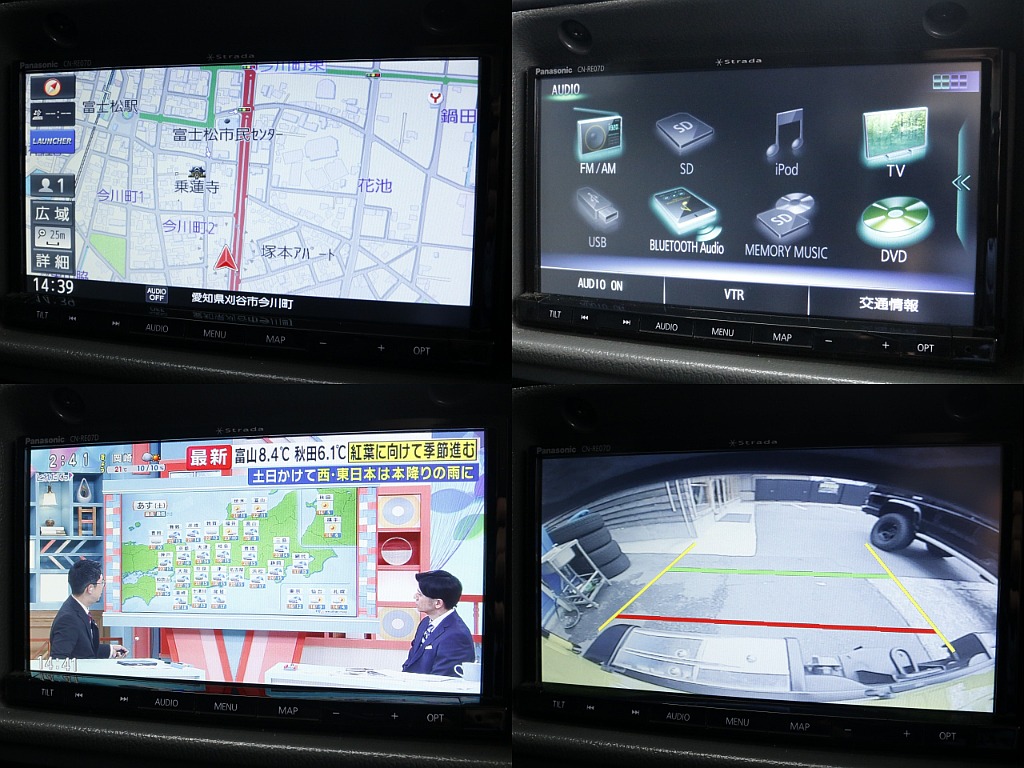 Panasonic　7インチナビをインストール済！