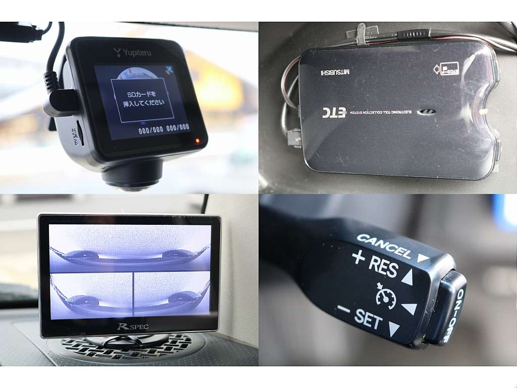 ＥＴＣ・ドラレコなど安心の装備。ご購入後はすぐにお乗りいただけますよ！