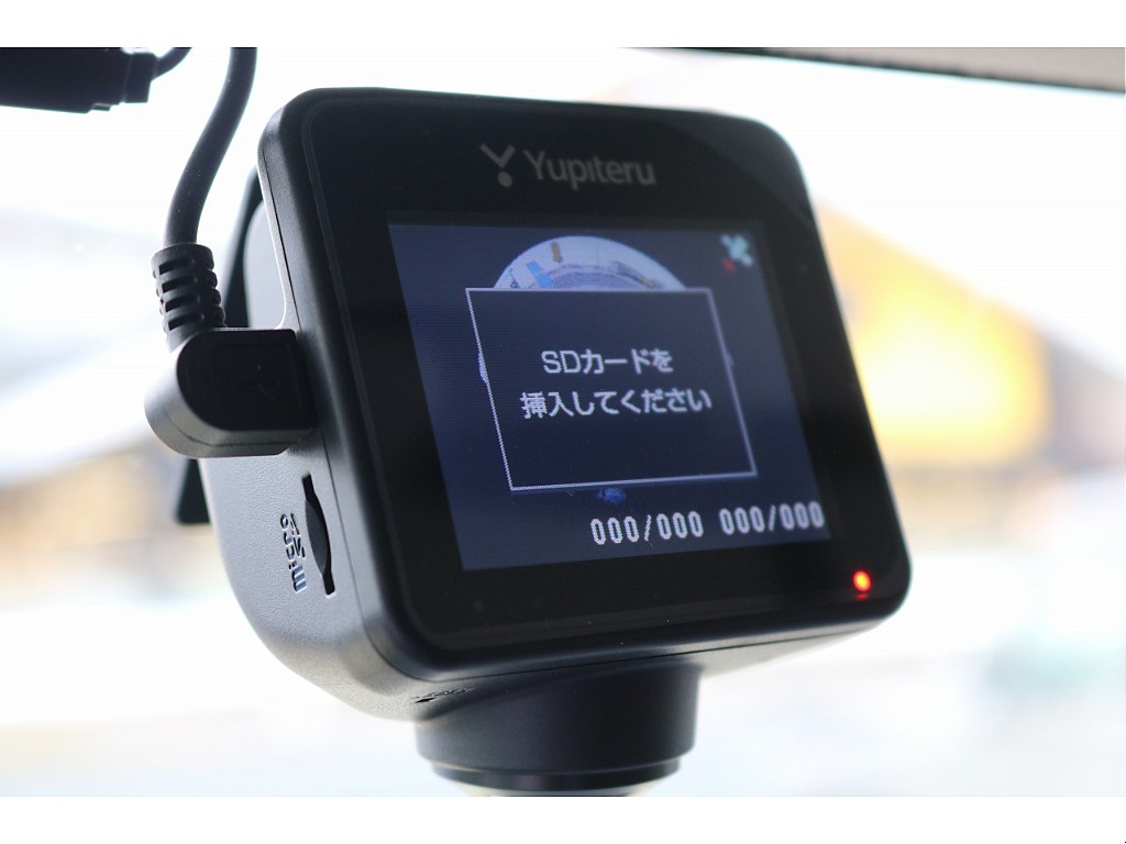 ドライブレコーダー付き！