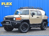 平成25年式　FJクルーザー！カラーパッケージ！ベージュカラー☆10.7万キロ　ルーフキャリア　アンダーガード　FJ純正ホイール×FUELオフロード　2インチリフトアップ車両のご紹介です！！