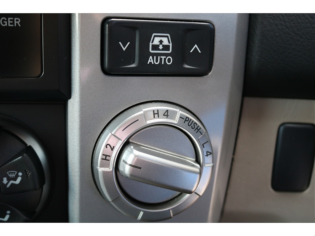 切り替えスイッチ！