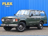グリーン全塗装☆前期型仕様丸目換装　３Ｆ４０００CCガソリンエンジン！　５速マニュアル車　買取直販車のご紹介です！