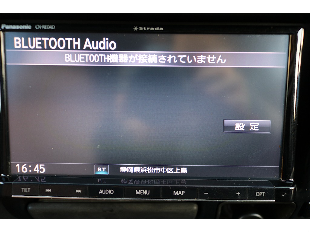 Bluetooth接続できます♪