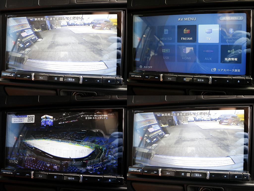 トヨタ ランドクルーザー80(12枚目)