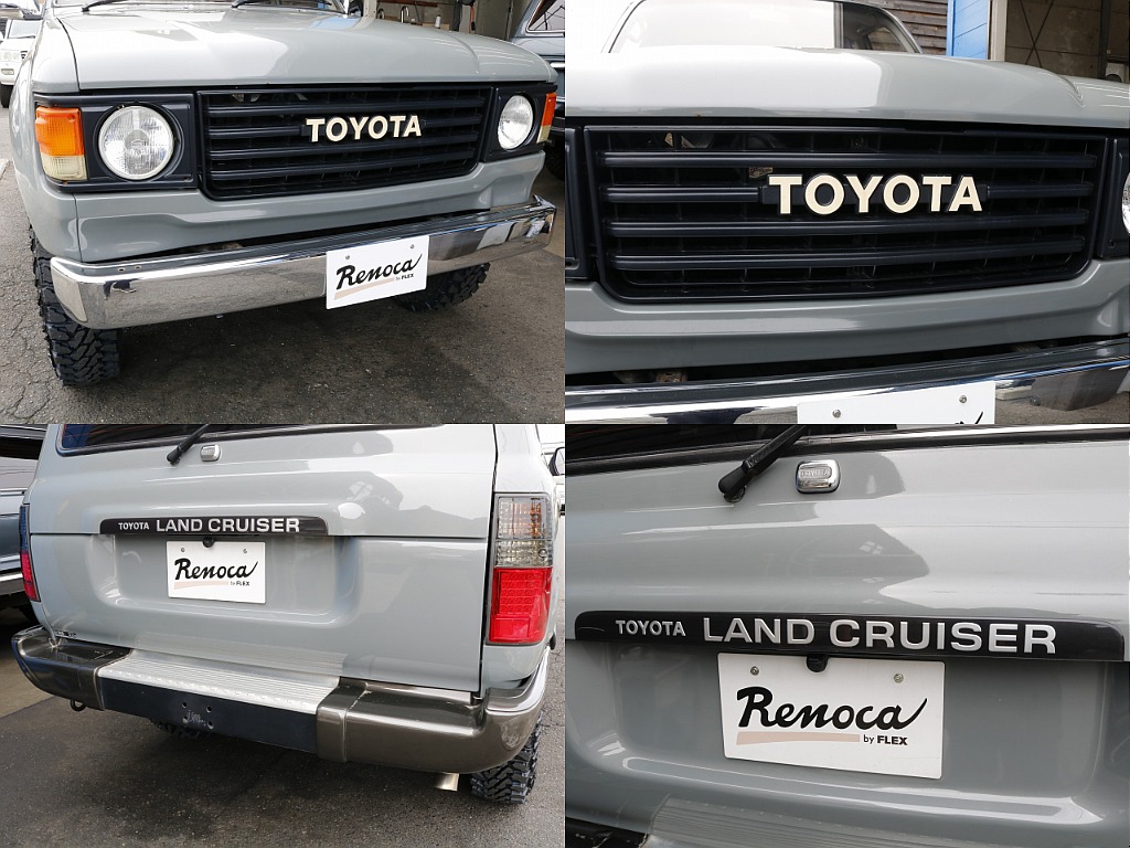 トヨタ ランドクルーザー80(17枚目)