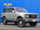 トヨタ ランドクルーザー80(3枚目)