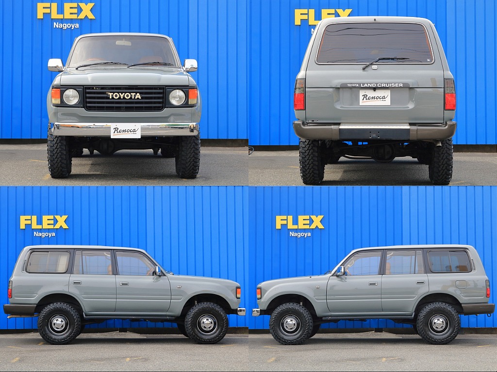 トヨタ ランドクルーザー80(5枚目)