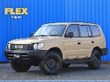 平成13年式　ランドクルーザープラド 2.7 TX リミテッド 4WD ベージュオールペイント済　丸目換装　DEANクロスカントリーAW　走行13.5万キロ　オリジナルパッケージ車のご紹介です！