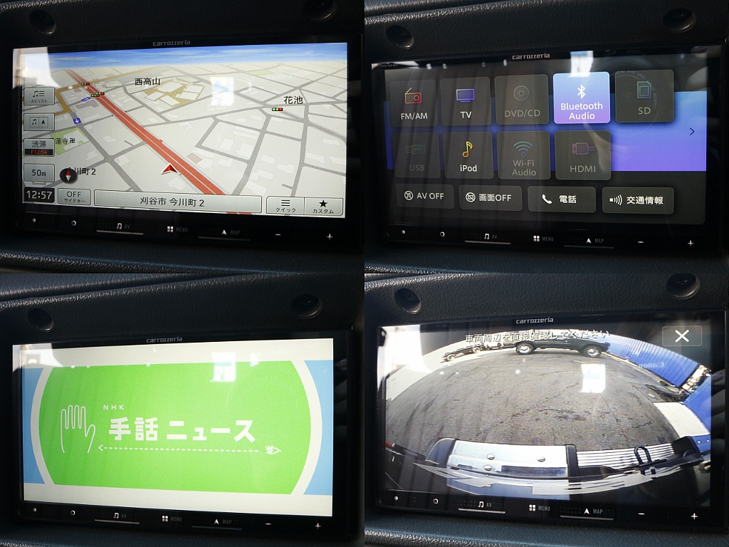 カロッツェリアナビをインストール済！Bluetooth接続可能、TV視聴可能。
