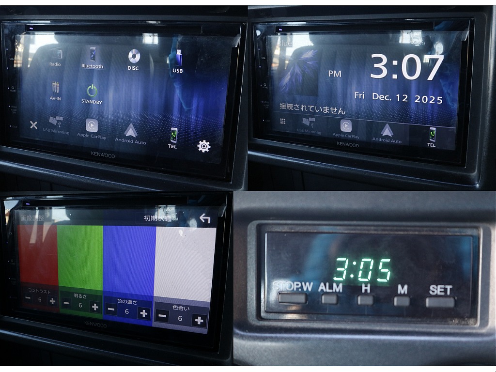 KENWOODオーディオをインストール済！Bluetooth接続可能です！最新のものに交換も可能です。お気軽にご相談ください☆