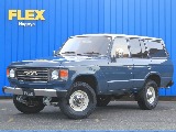 ランドクルーザー60 4.0 VX ハイルーフ ディーゼルターボ 4WD アルルブルーオールペイント　丸目換装 走行23.6万Km車両のご紹介です！！