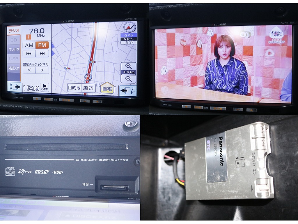 トヨタ ランドクルーザープラド(12枚目)