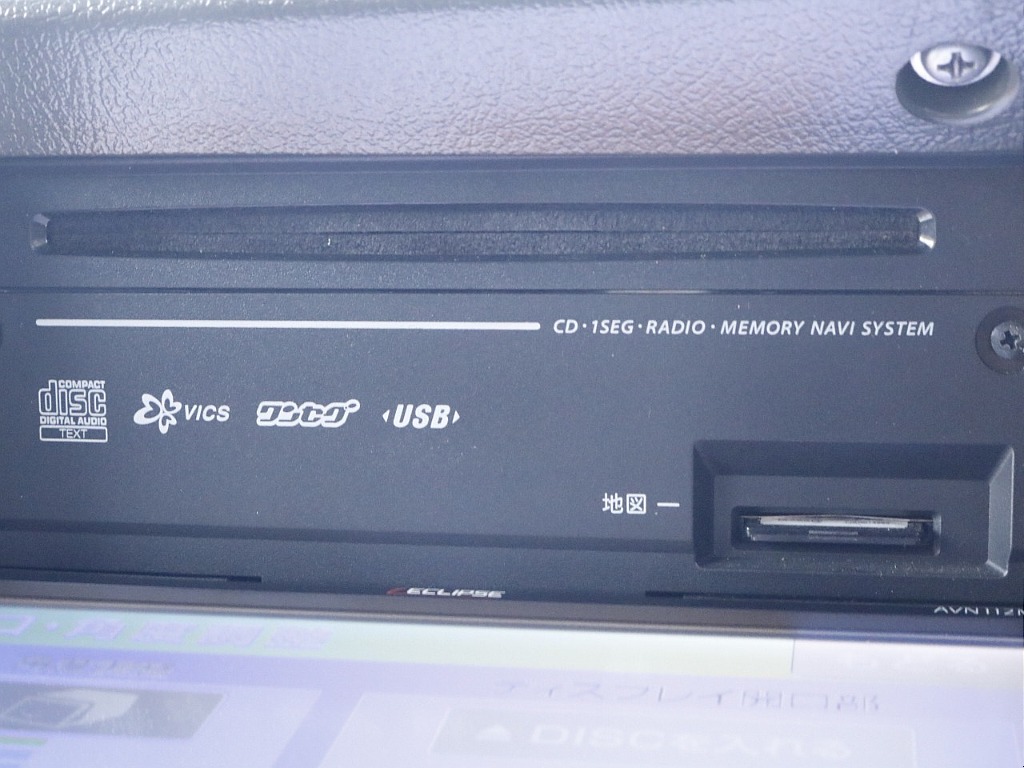 トヨタ ランドクルーザープラド(46枚目)