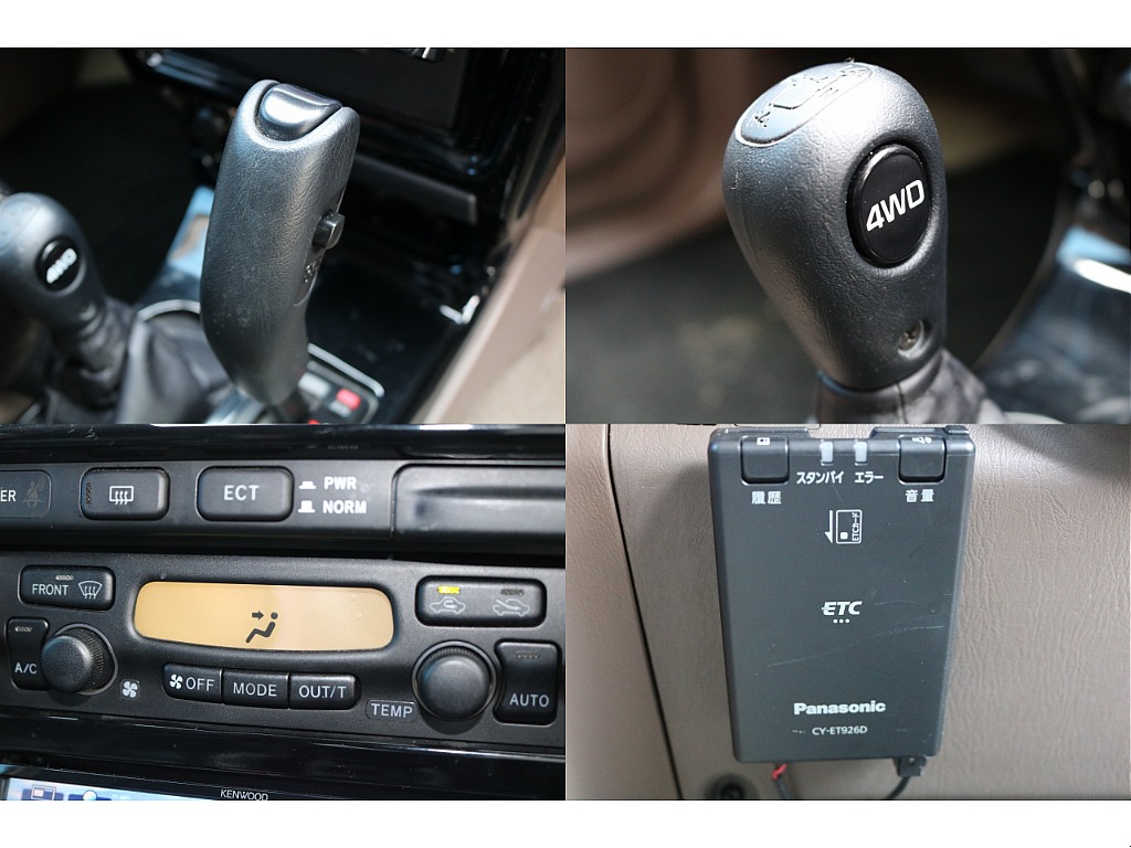 ETC付いてます！高速の乗り降りがスムーズに♪スマートインターも利用でき、安心ですね！