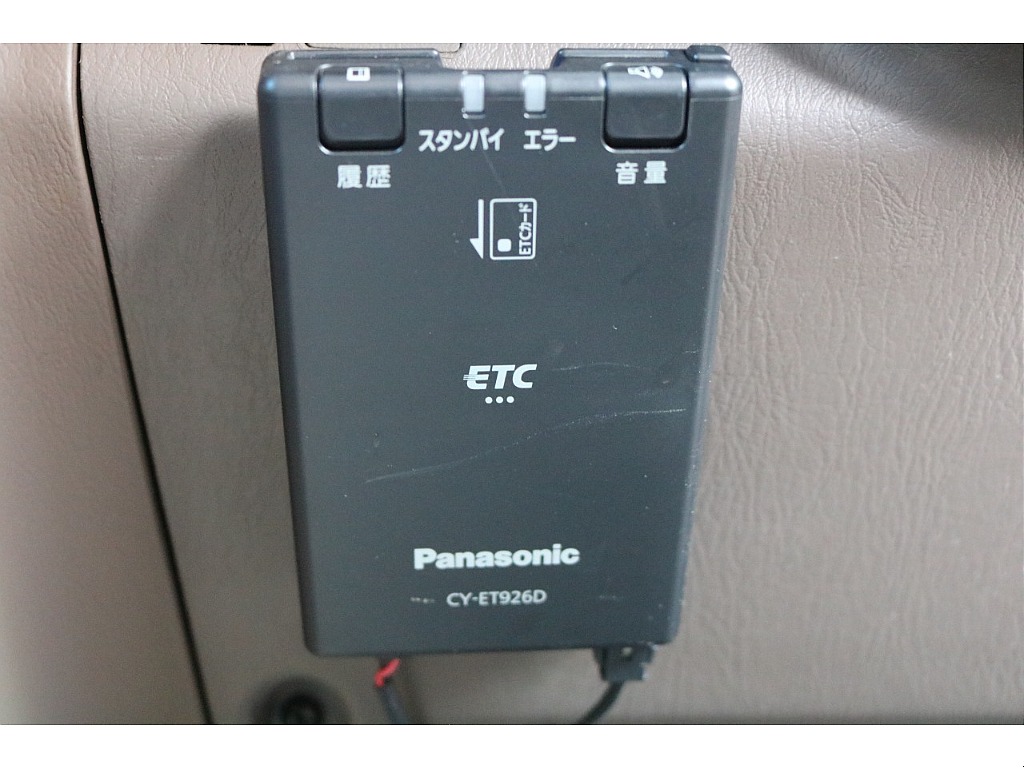 ETC機能付きなので高速道路の乗り降りも楽々◎