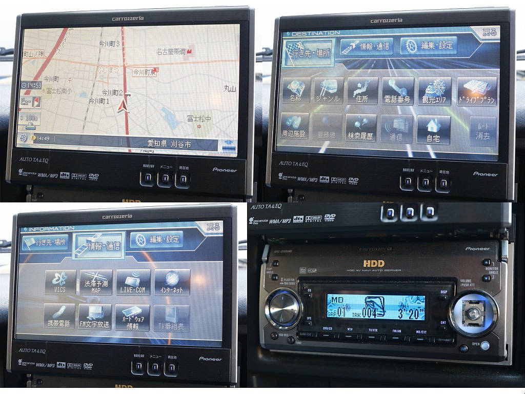 トヨタ ランドクルーザー60(12枚目)