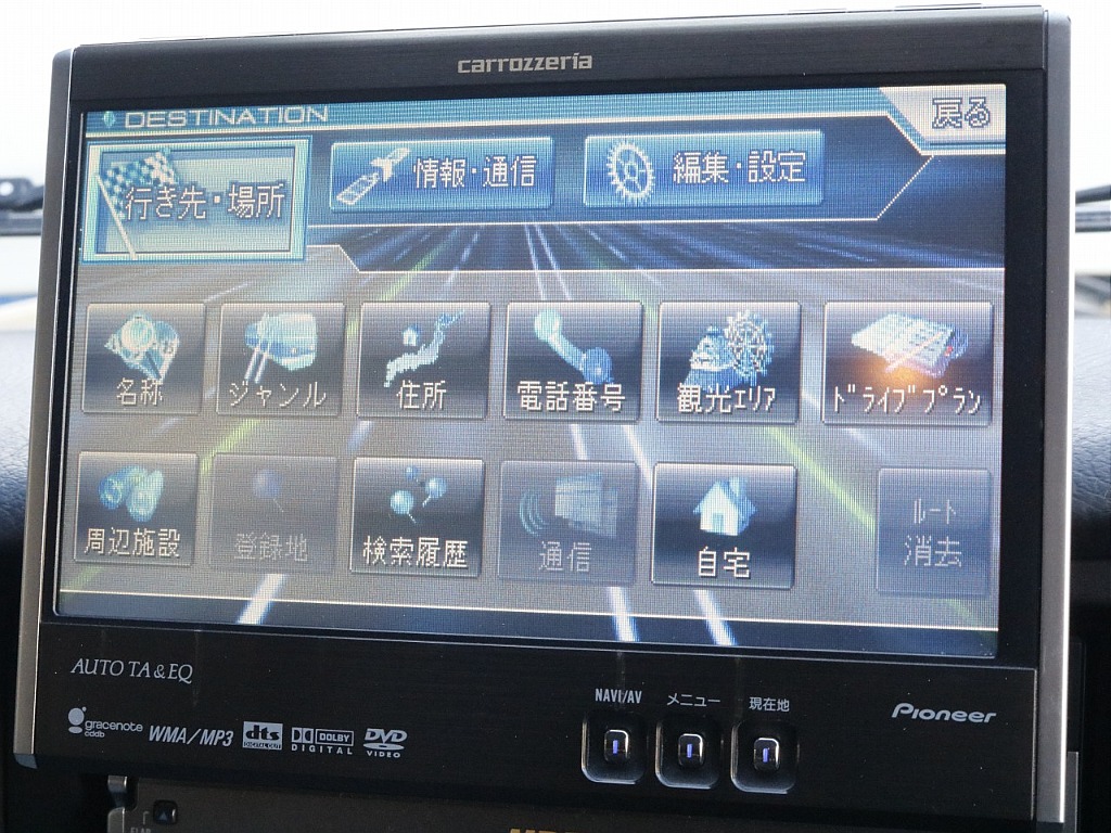 トヨタ ランドクルーザー60(50枚目)