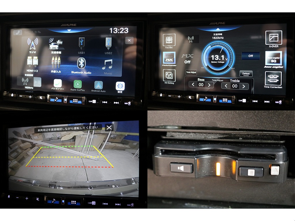 ALPINE7インチディスプレイオーディオインストール！！バックカメラも付いていますので、バック駐車が苦手な方でもかっこよく駐車することが出来ますよ～！！