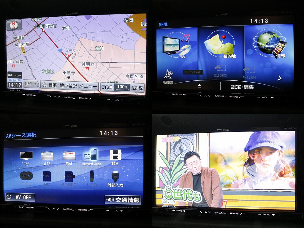 Kenwoodナビをインストール！！Bluetooth接続可能でスマートホンのプレイリストも再生できますよ♪