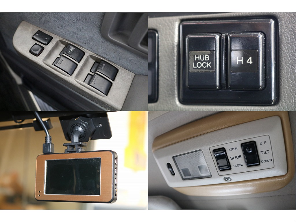 ハブロック機能も搭載されています。