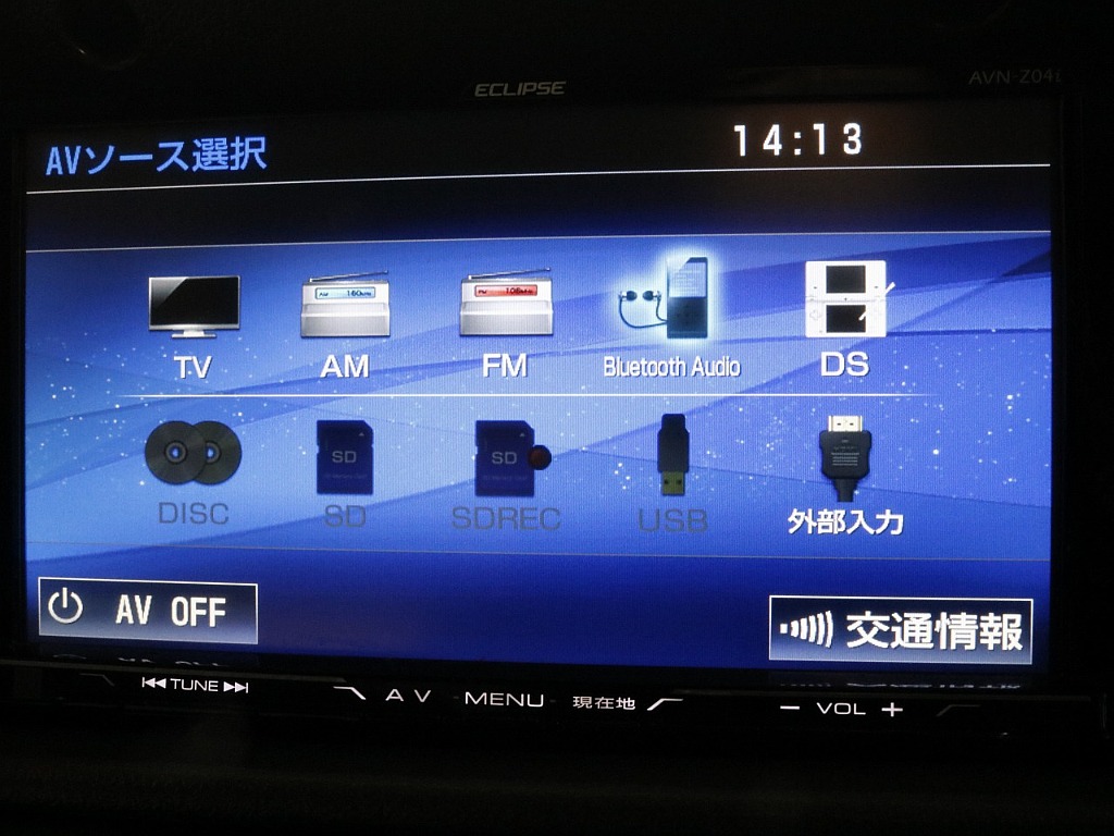 Bluetooth接続可能です