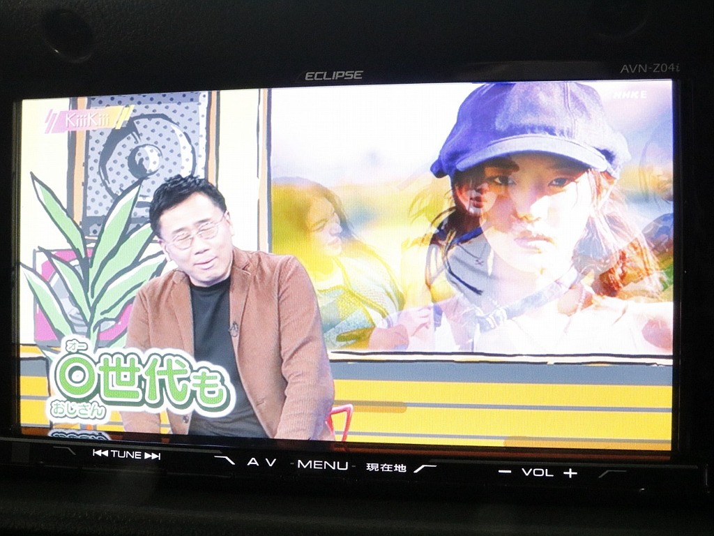 TV視聴可能です