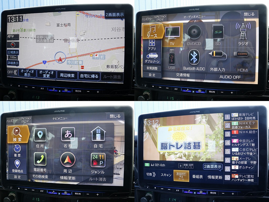 アルパイン11インチナビをインストール済！！TV視聴、Bluetooth接続可能です。