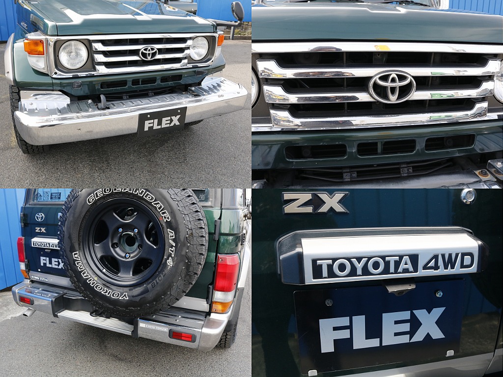 フロント、リアの状態は御覧の通りです。