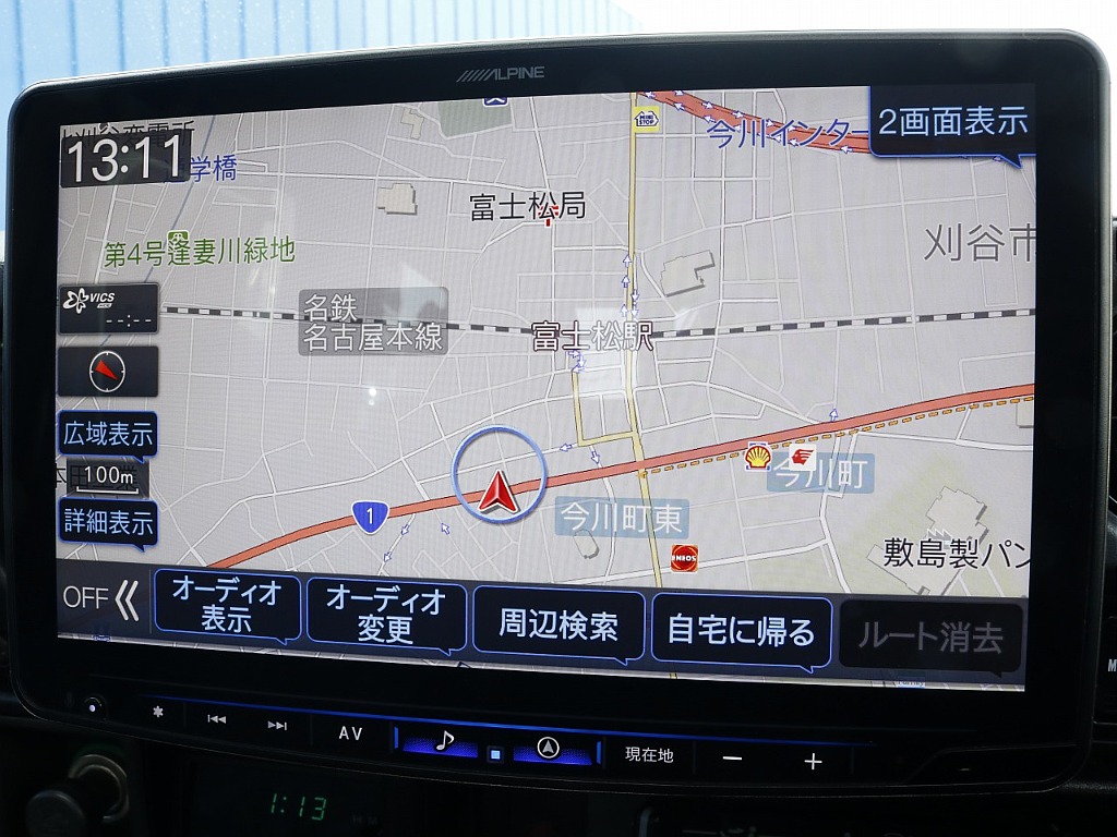 アルパイン11インチナビをインストール済！