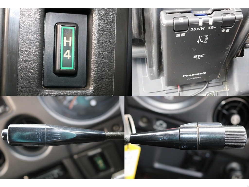 ETC搭載なので遠方へのお出かけも楽々♪