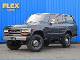 平成元年式　ランクル60　4.0 VX ハイルーフ 4WD NEW：ライノーオールペイント　走行18.8万キロ　DEANクロスカントリーAW　オリジナルパッケージ車のご紹介です！